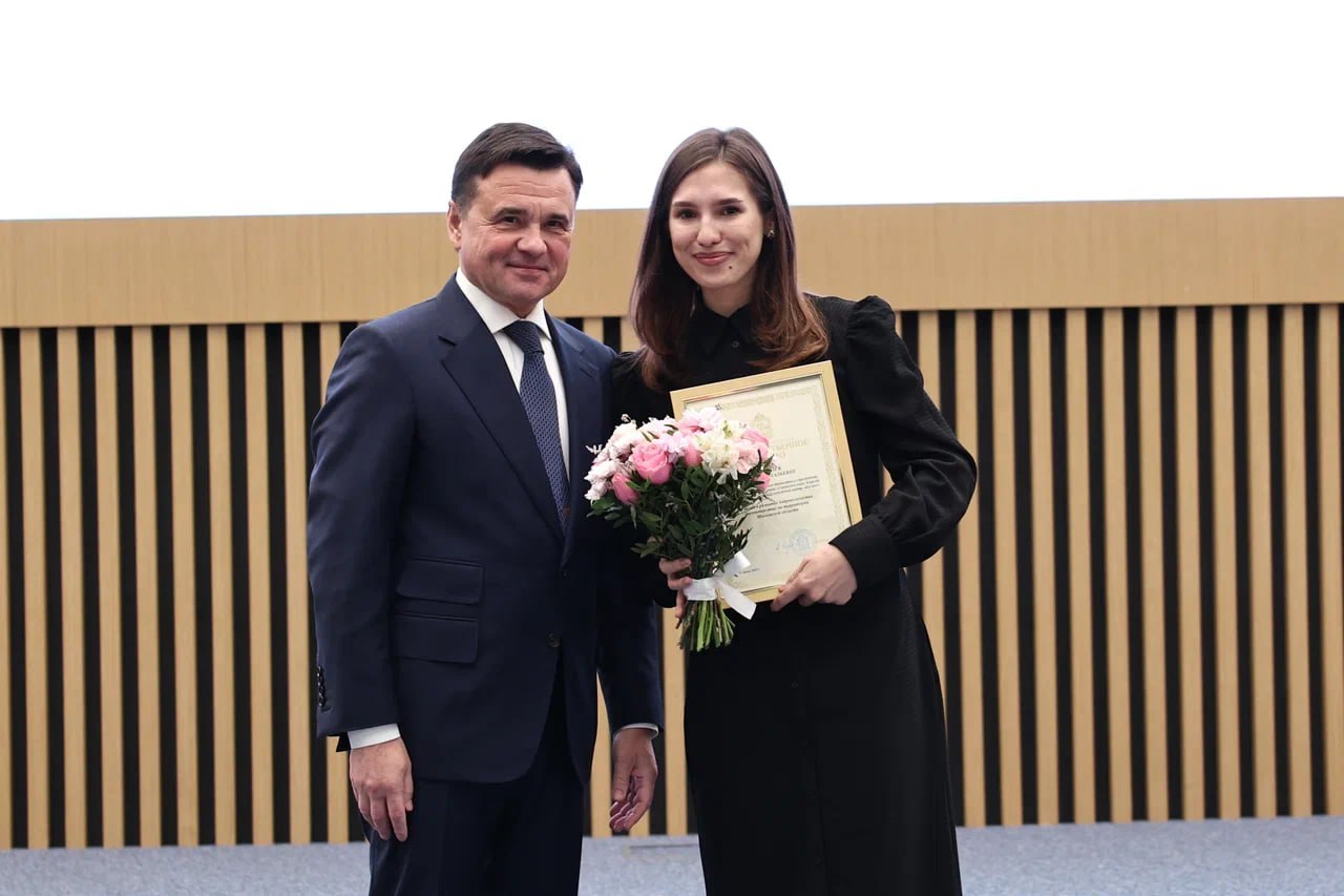 Андрей Воробьев: С Днем добровольца Московской области! Андрей Воробьев: С Днем добровольца Московской области!