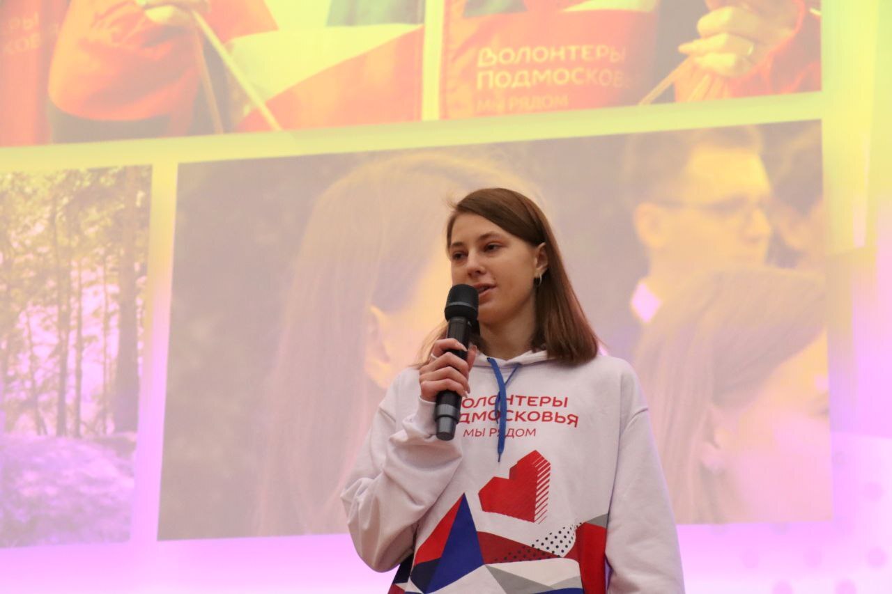 Заключительный этап волонтерского марафона «Найти свое дело» прошел в ступинской школе №9 Заключительный этап волонтерского марафона «Найти свое дело» прошел в ступинской школе №9