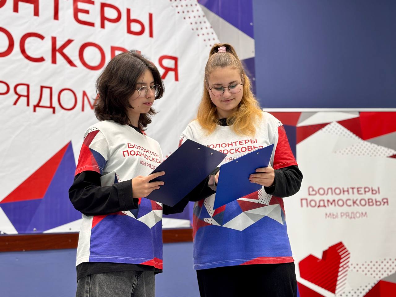 Сегодня, 29 октября, региональному движению «Волонтеры Подмосковья» исполнилось 5 лет Сегодня, 29 октября, региональному движению «Волонтеры Подмосковья» исполнилось 5 лет