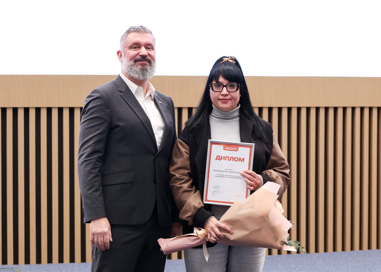 Александр Гречищев: Волонтёры – это люди с горячим сердцем и доброй душой Александр Гречищев: Волонтёры – это люди с горячим сердцем и доброй душой