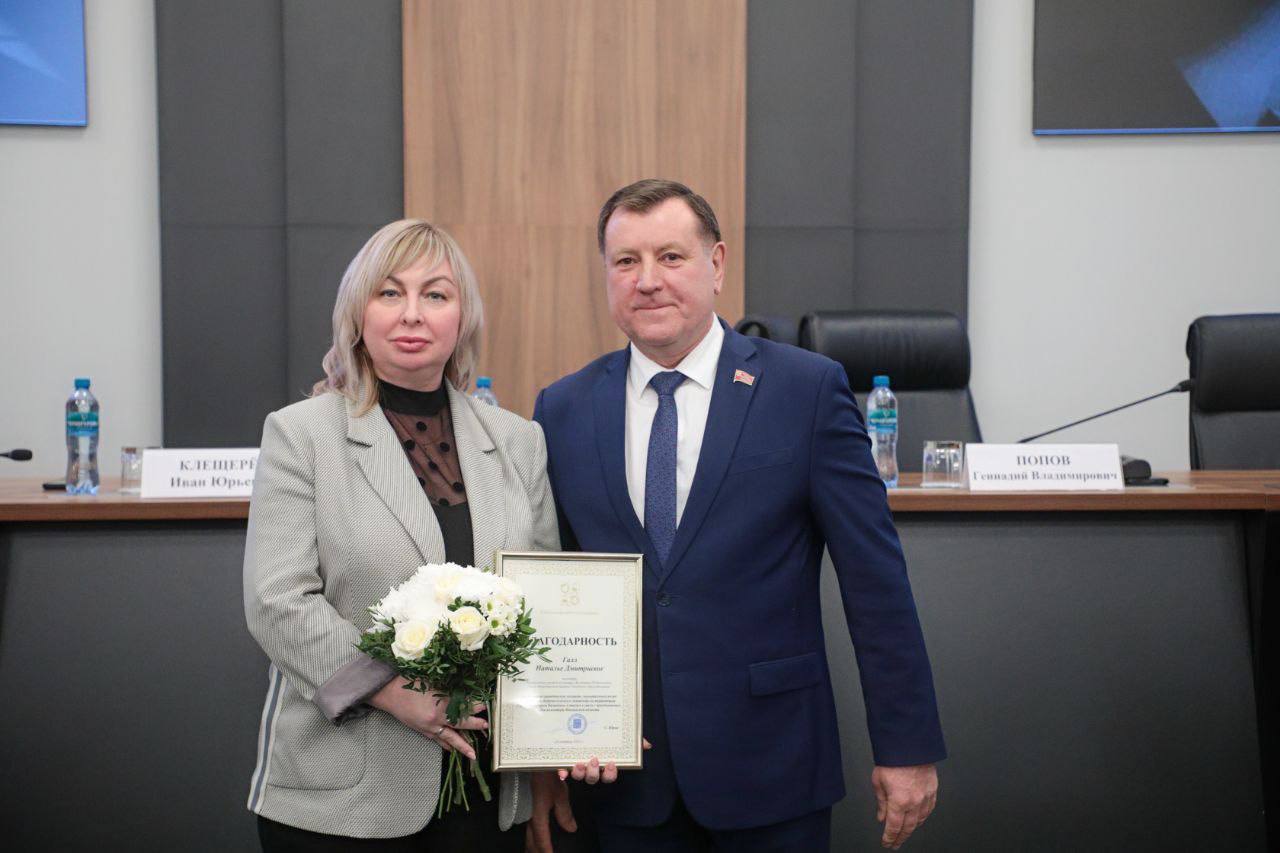 День волонтера Московской области отметили в Балашихе День волонтера Московской области отметили в Балашихе