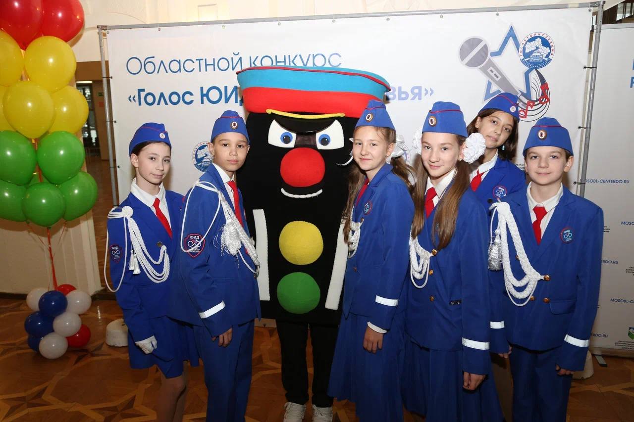 Вокальный конкурс «Голос ЮИД Подмосковья» с успехом прошёл в Красногорске Вокальный конкурс «Голос ЮИД Подмосковья» с успехом прошёл в Красногорске