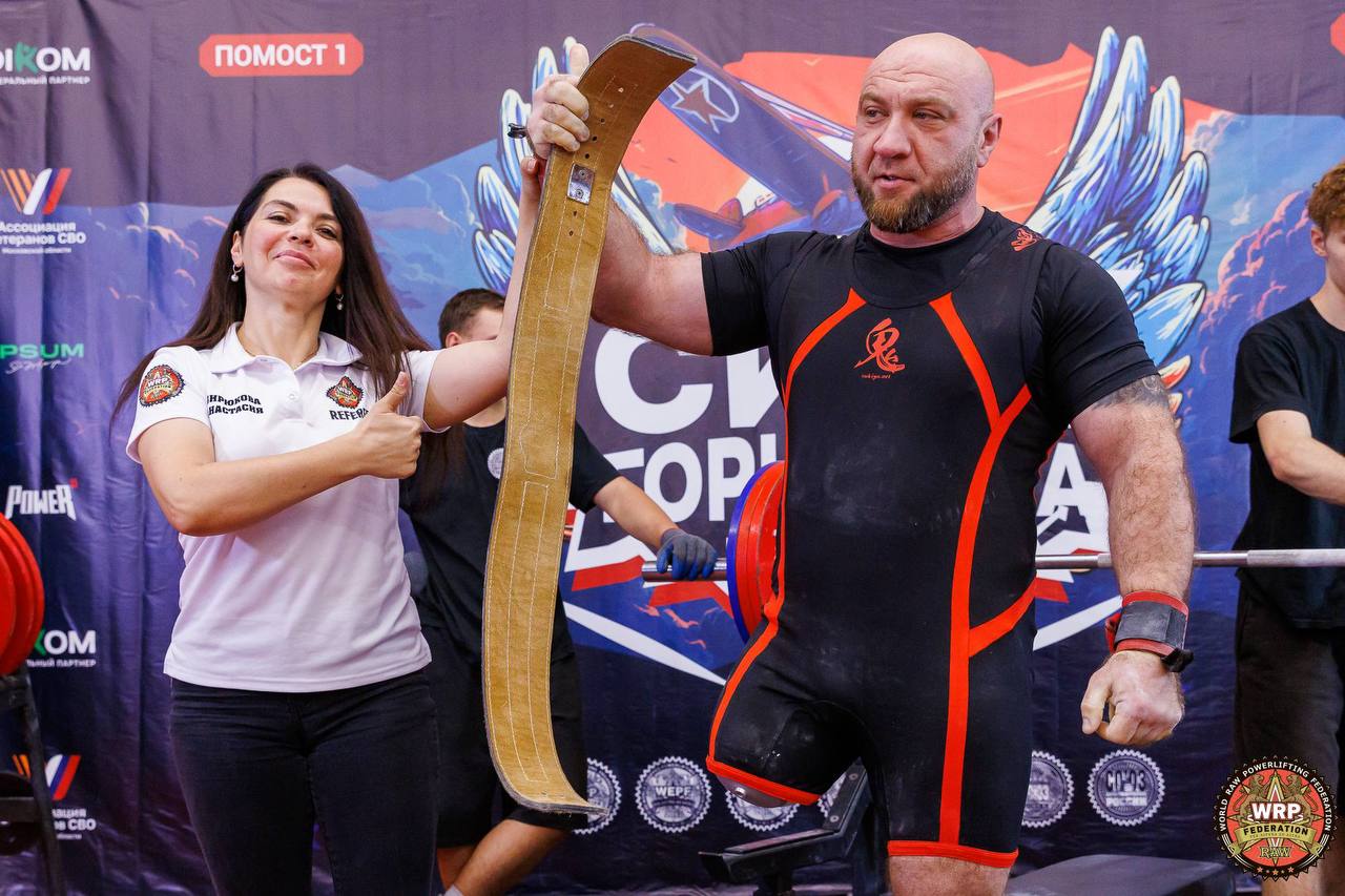 Спорт – один из важнейших аспектов адаптации участников СВО Спорт – один из важнейших аспектов адаптации участников СВО