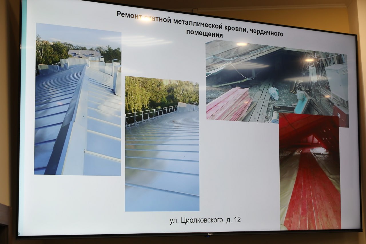 Оперативное совещание: в Долгопрудном обсудили вопросы содержания городского хозяйства Оперативное совещание: в Долгопрудном обсудили вопросы содержания городского хозяйства