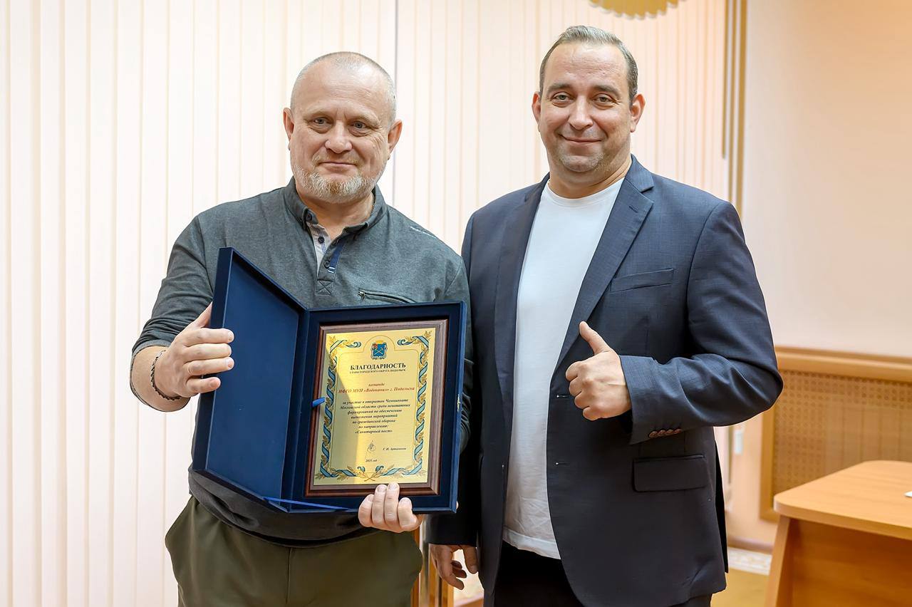 Вопросы пожарной безопасности в осенне-зимний период обсудили на заседании КЧС Вопросы пожарной безопасности в осенне-зимний период обсудили на заседании КЧС