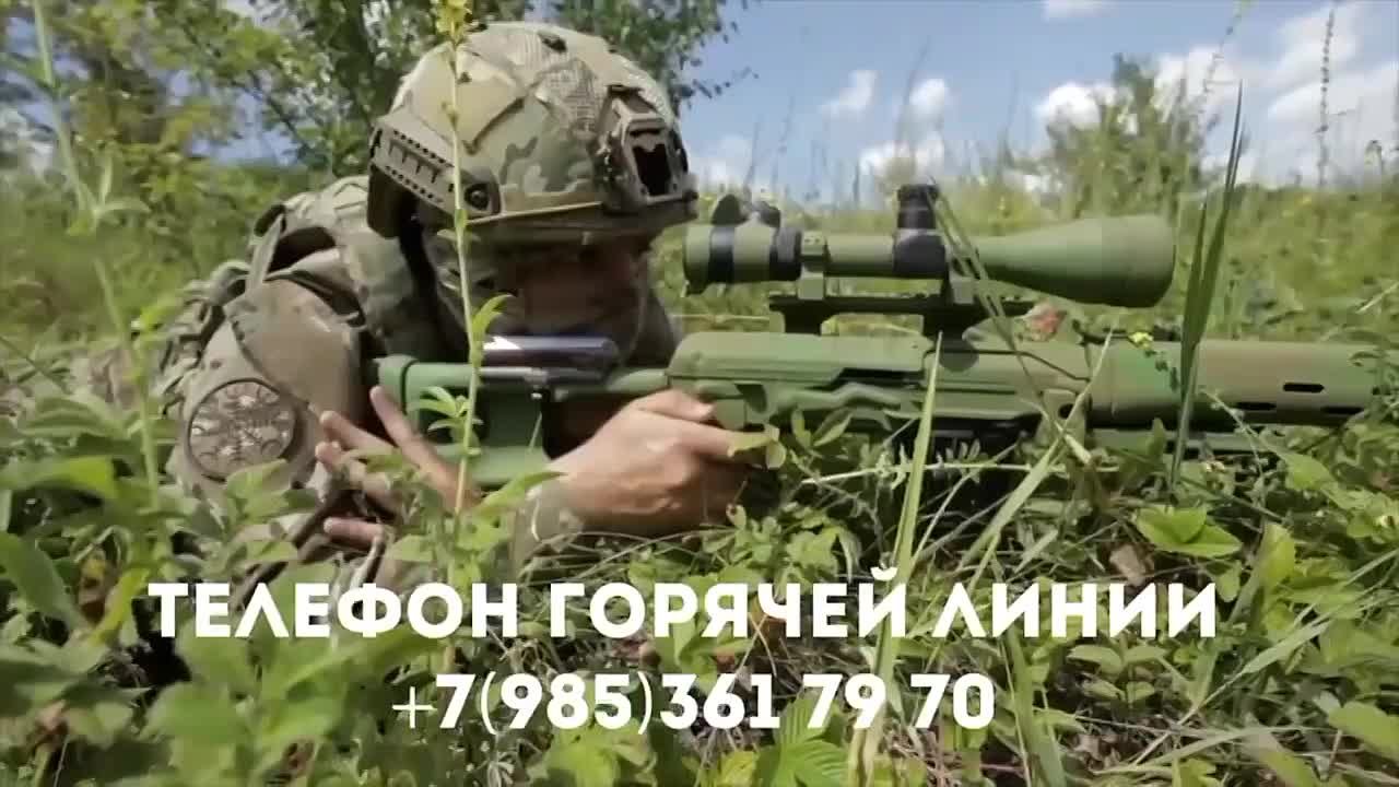 Контрактная служба — это выбор решительных и сильных людей, возможность проявить гражданскую позицию и стать частью Вооружённых Сил России