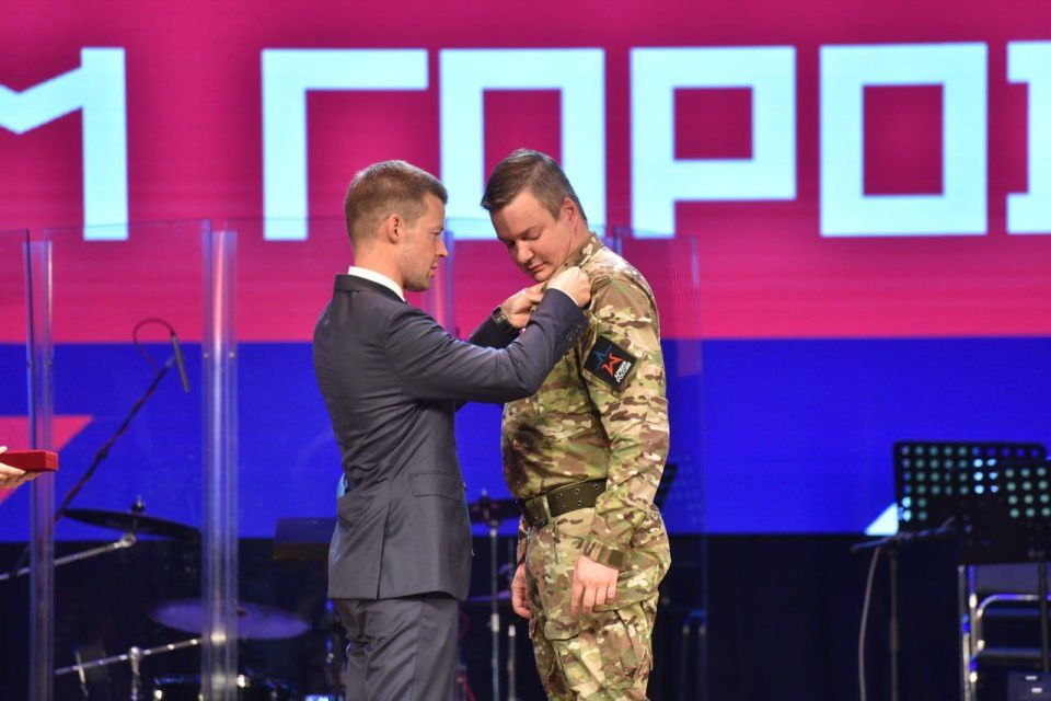 От МГЕР до СВО: путь одного молодогвардейца