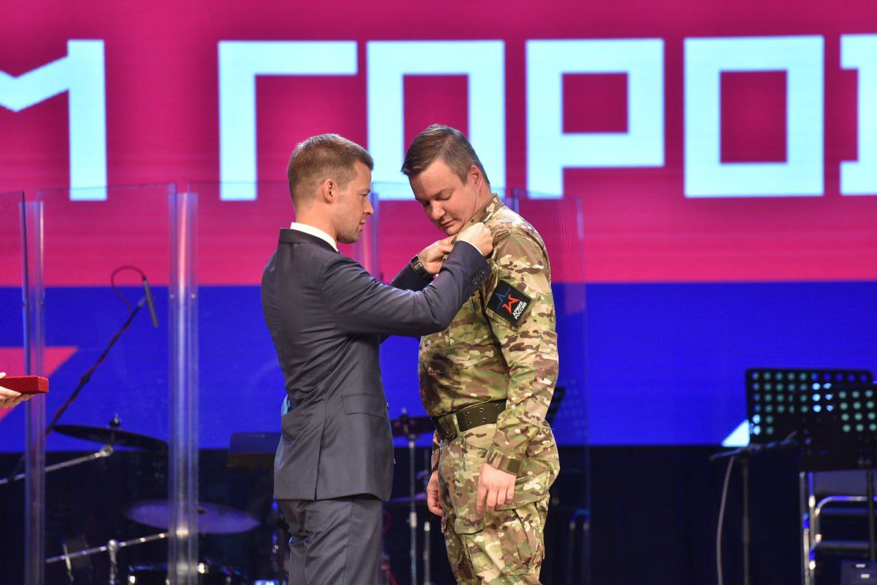 От МГЕР до СВО: путь одного молодогвардейца