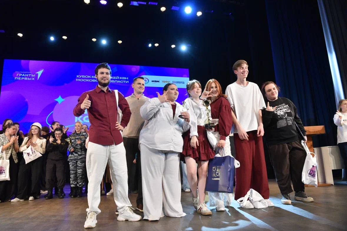 Сергей Юров: Кубок колледжей КВН Московской области Сергей Юров: Кубок колледжей КВН Московской области