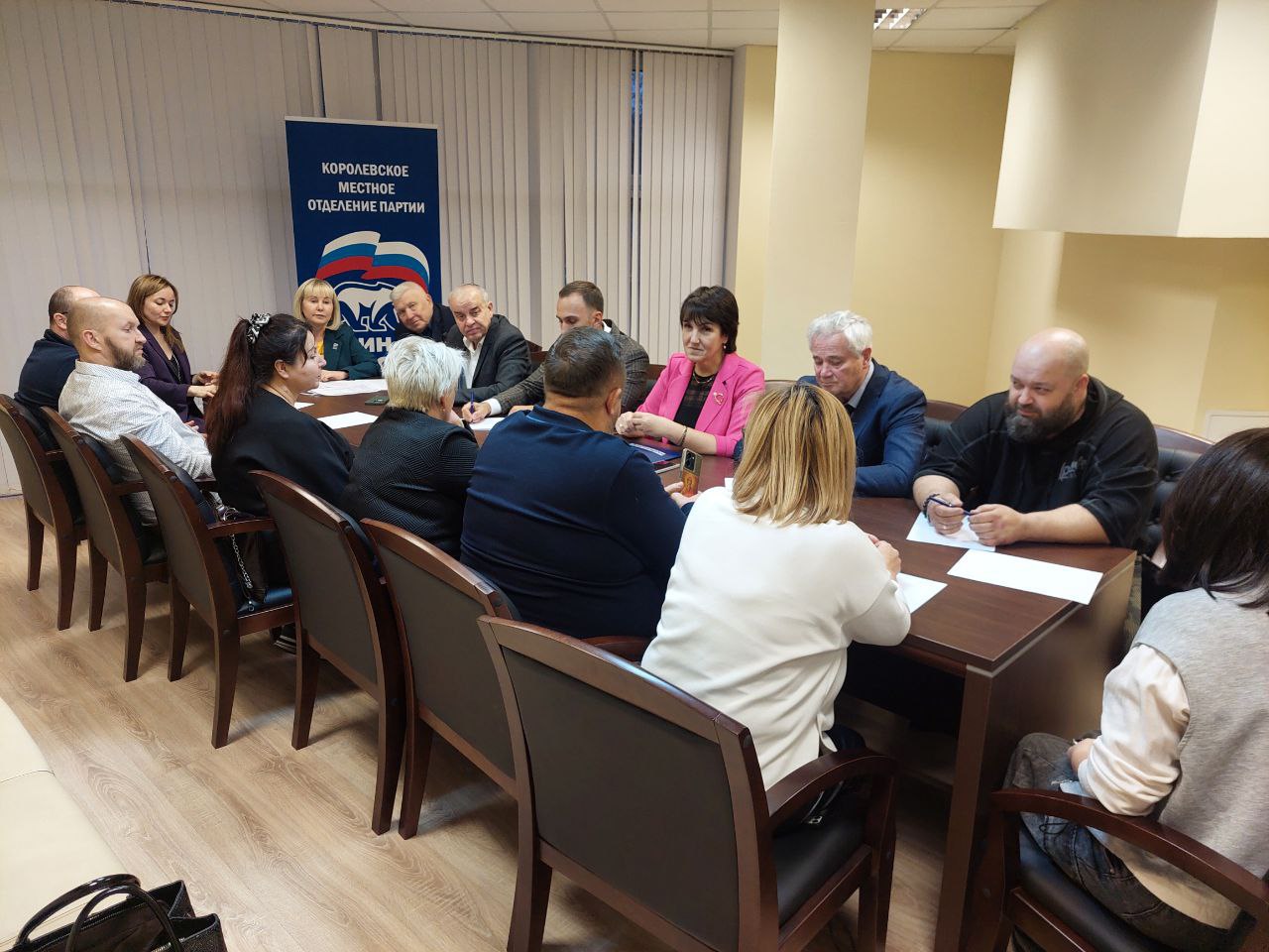 В Подмосковье завершилась серия дискуссионных клубов сторонников, посвящённых развитию некоммерческого сектора В Подмосковье завершилась серия дискуссионных клубов сторонников, посвящённых развитию некоммерческого сектора