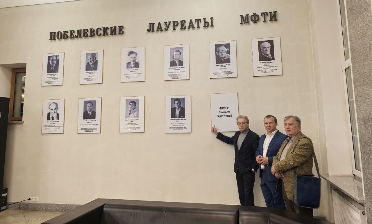 Перенимая лучший опыт: встреча с главой наукограда Кольцово Перенимая лучший опыт: встреча с главой наукограда Кольцово