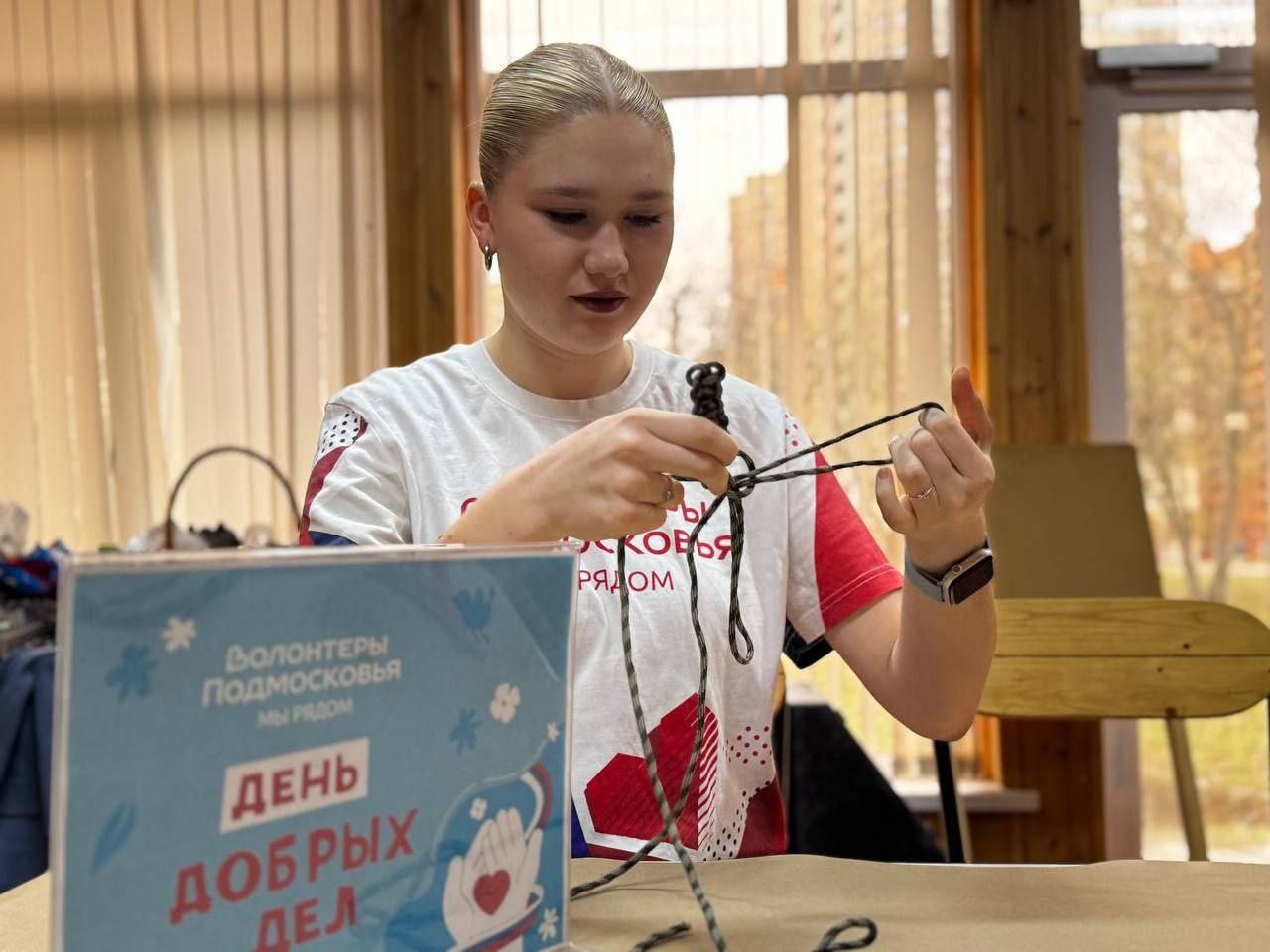 Волонтеры Реутова: более 2000 добрых дел за 5 лет в движении Подмосковья Волонтеры Реутова: более 2000 добрых дел за 5 лет в движении Подмосковья