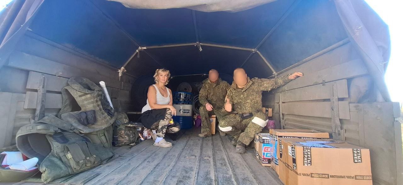 С Днём добровольца Московской области! С Днём добровольца Московской области!