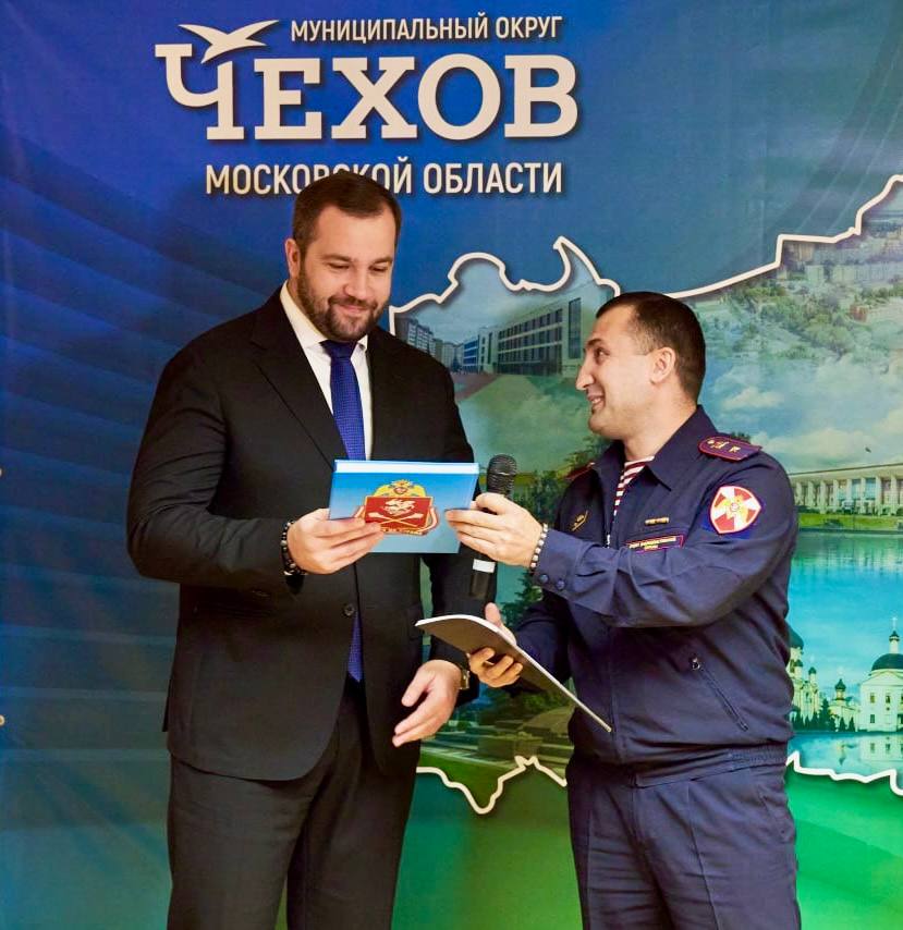 Михаил Собакин: Поздравил личный состав Чеховского отдела Вневедомственной охраны – филиала ФГКУ «УВО ВНГ России по Московской области» с Днем образования службы вневедомственной охраны войск национальной гвардии РФ Михаил Собакин: Поздравил личный состав Чеховского отдела Вневедомственной охраны – филиала ФГКУ «УВО ВНГ России по Московской области» с Днем образования службы вневедомственной охраны войск национальной гвардии РФ