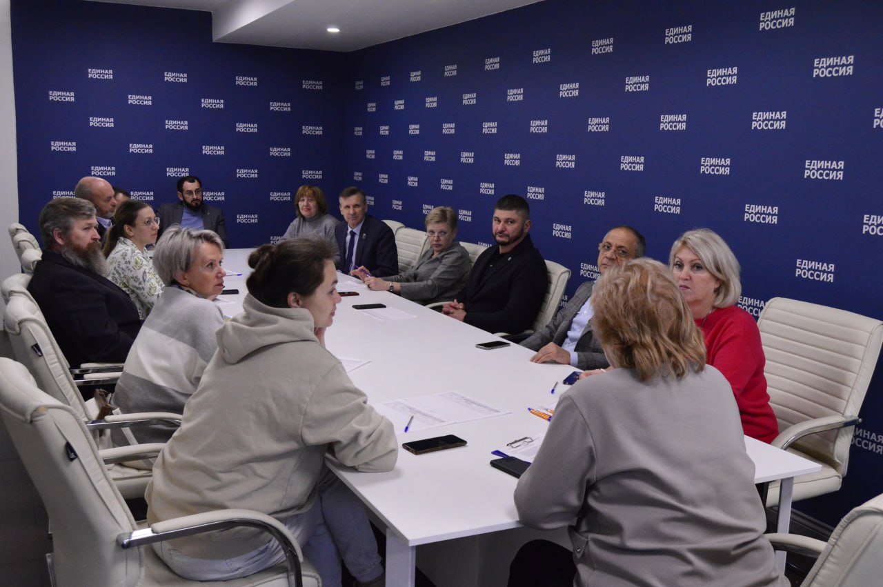 В Подмосковье завершилась серия дискуссионных клубов сторонников, посвящённых развитию некоммерческого сектора В Подмосковье завершилась серия дискуссионных клубов сторонников, посвящённых развитию некоммерческого сектора