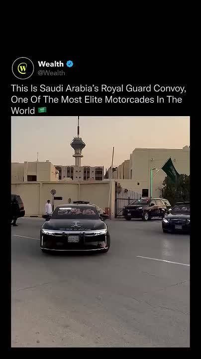 Так выглядит кортеж Королевской гвардии Саудовской Аравии, которая обеспечивают охрану королевской семьи