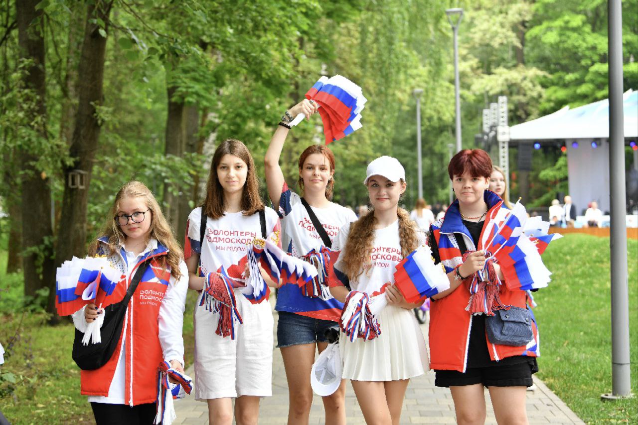 С Днем добровольца Подмосковья: кто такие волонтёры и как ими стать С Днем добровольца Подмосковья: кто такие волонтёры и как ими стать