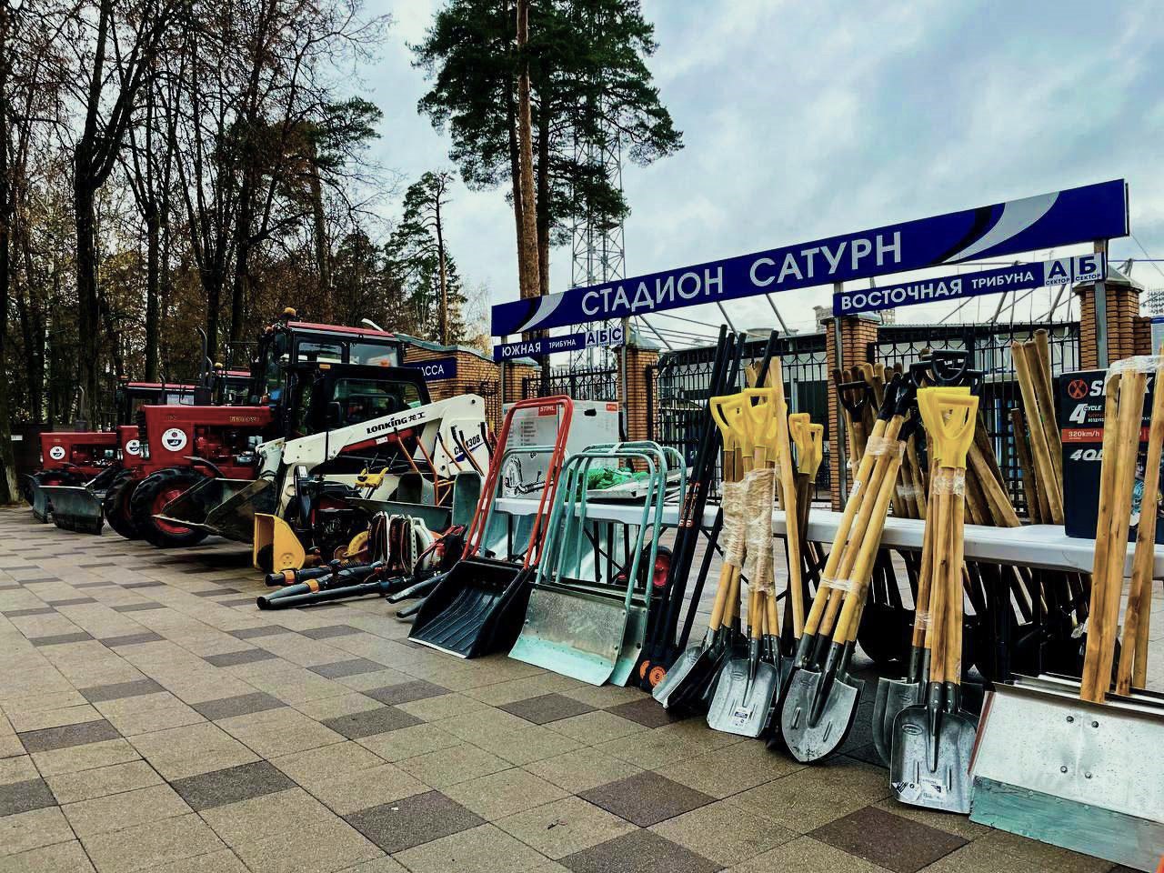 Раменский городской парк завершил подготовку к зимнему сезону Раменский городской парк завершил подготовку к зимнему сезону