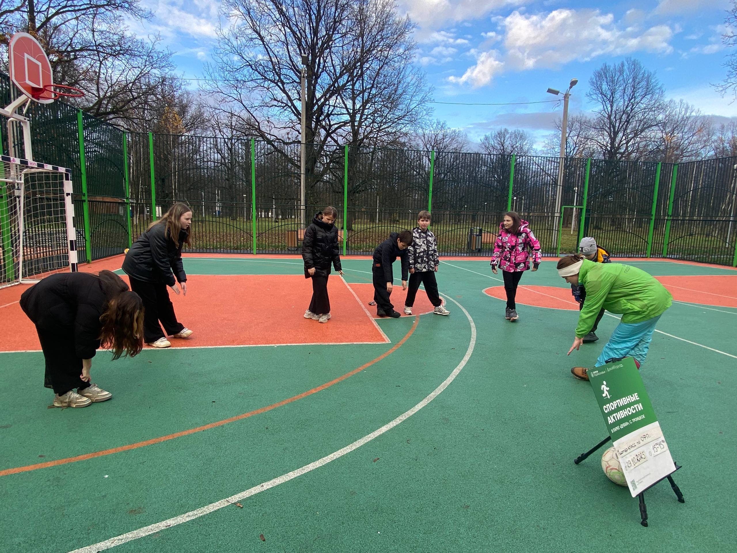 Сегодня в Парке «Дубки» с. Троицкое прошла активная разминка Спорт в парке Сегодня в Парке «Дубки» с. Троицкое прошла активная разминка Спорт в парке