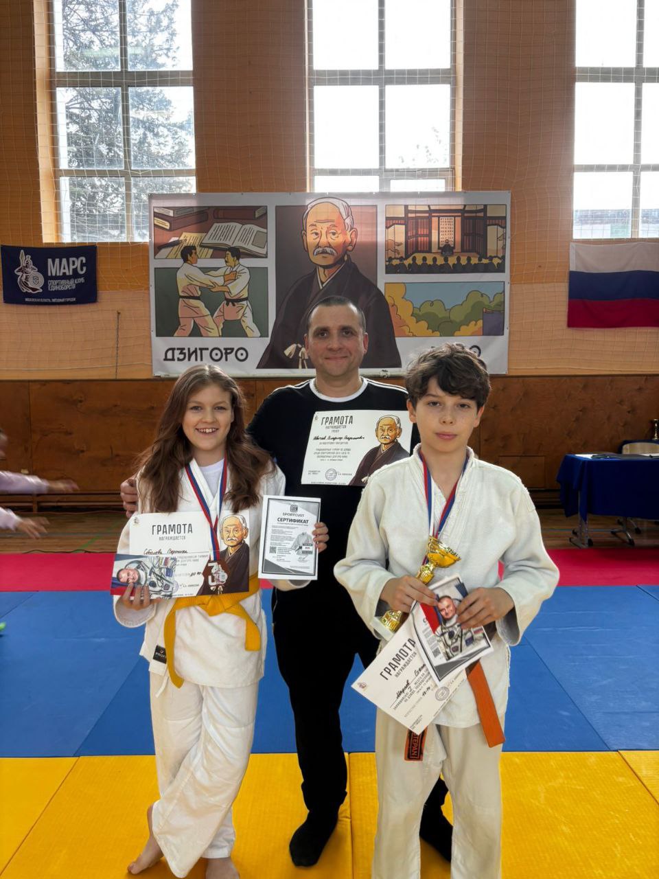 В Лосино-Петровском юные дзюдоисты сошлись в схватках, чтобы почтить память основателя этого вида спорта Дзигаро Кано В Лосино-Петровском юные дзюдоисты сошлись в схватках, чтобы почтить память основателя этого вида спорта Дзигаро Кано