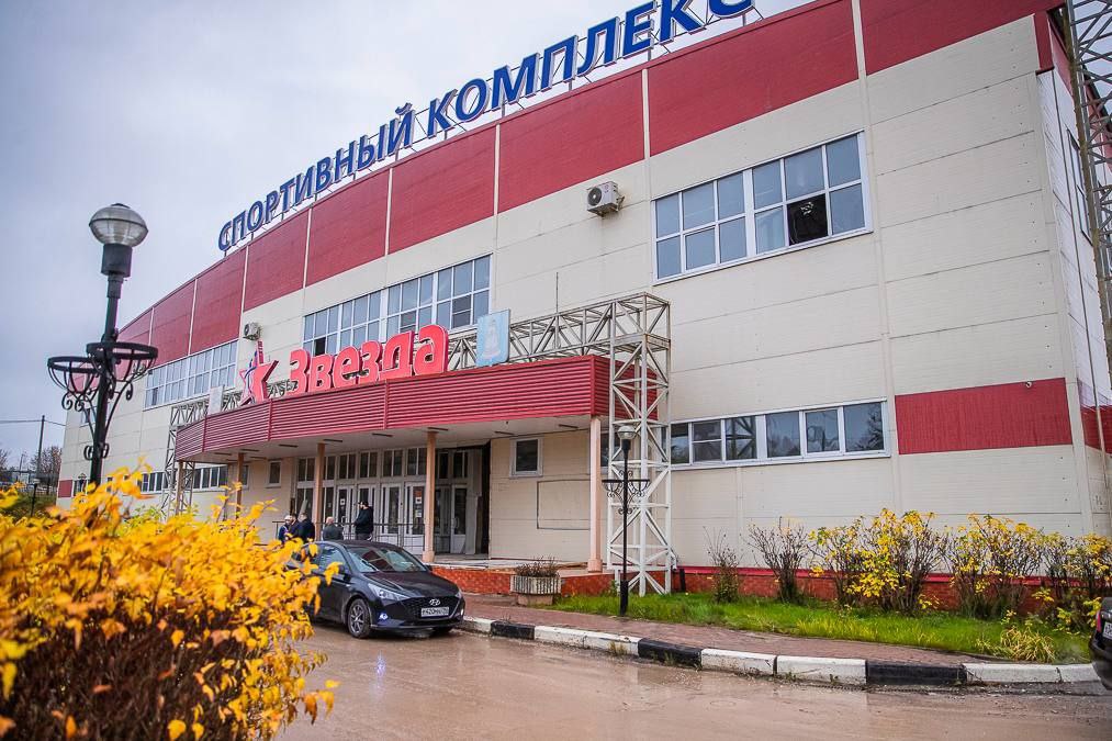 Андрей Иванов: Проинспектировал ход капитального ремонта спортивного комплекса «Звезда» в Звенигороде Андрей Иванов: Проинспектировал ход капитального ремонта спортивного комплекса «Звезда» в Звенигороде