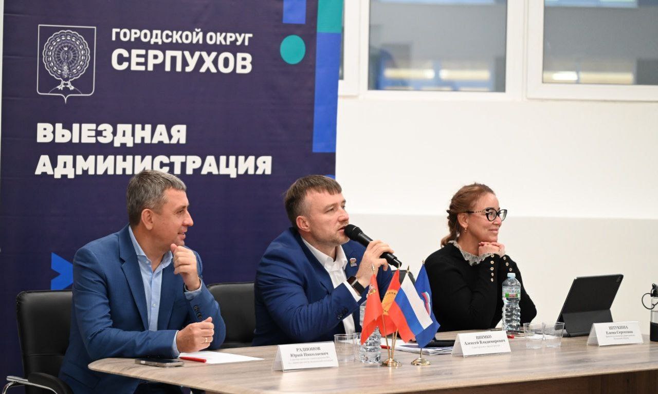 В школе №9 «Центра непрерывного образования» провели выездную администрацию по теме здравоохранения