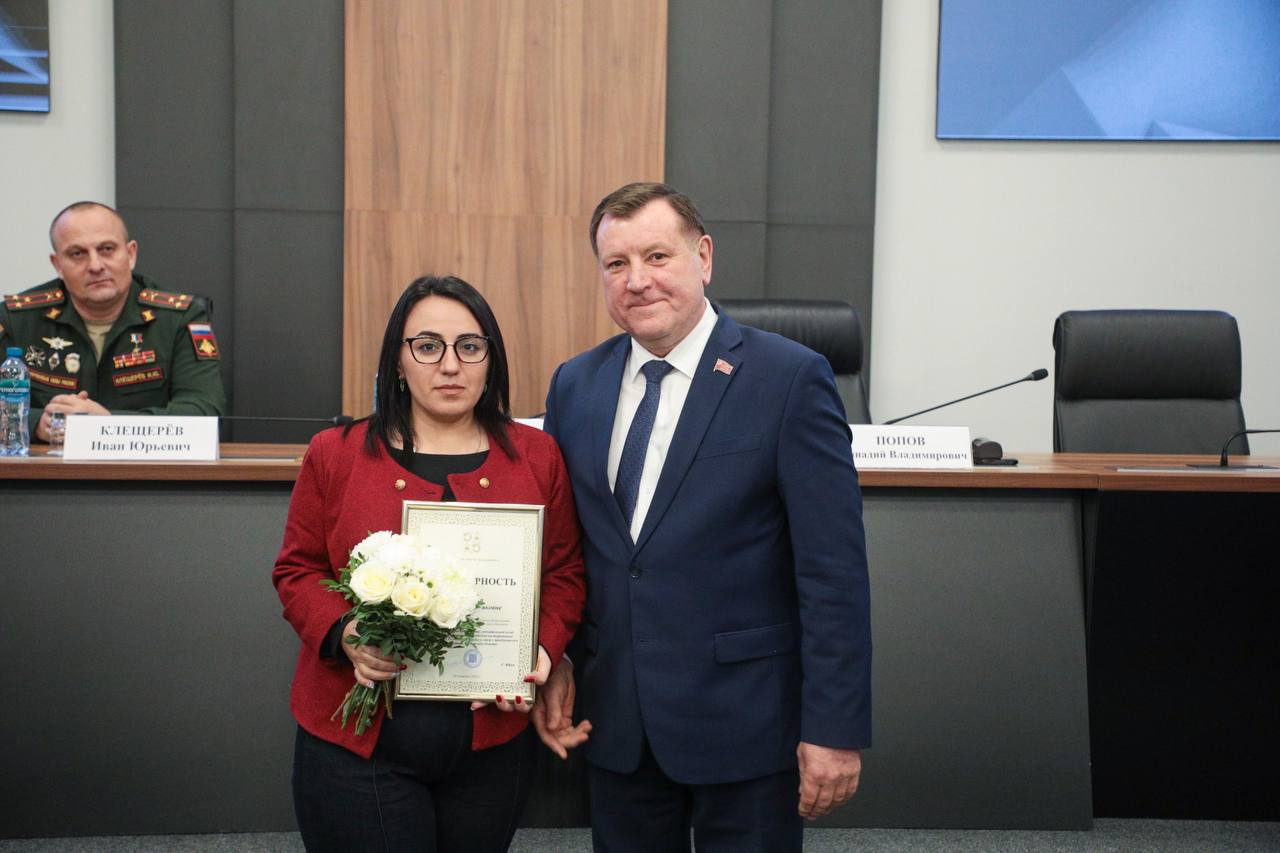 День волонтера Московской области отметили в Балашихе День волонтера Московской области отметили в Балашихе