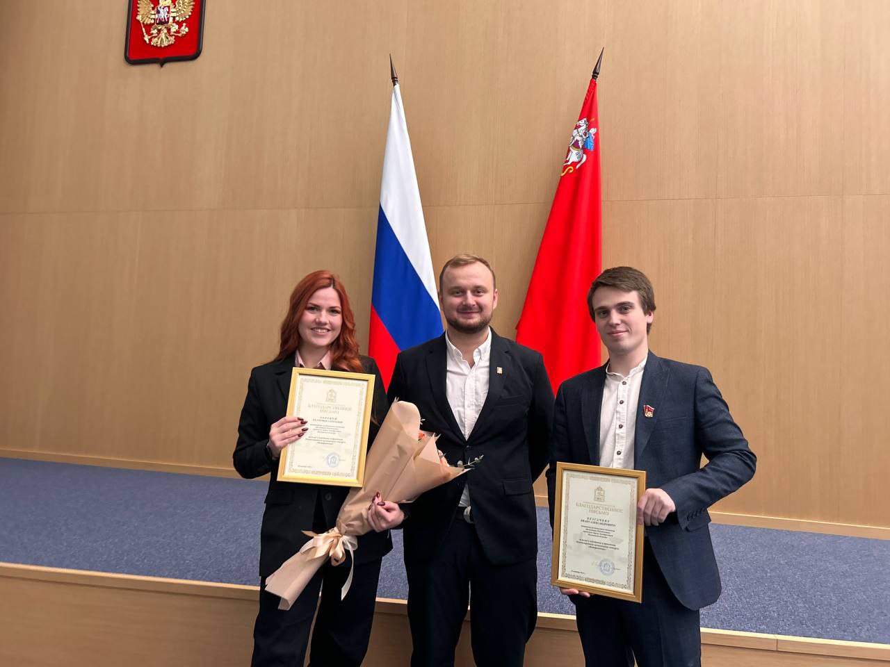 В День добровольца Московской области в Доме правительства состоялась церемония награждения активистов регионального движения Волонтеры Подмосковья В День добровольца Московской области в Доме правительства состоялась церемония награждения активистов регионального движения Волонтеры Подмосковья