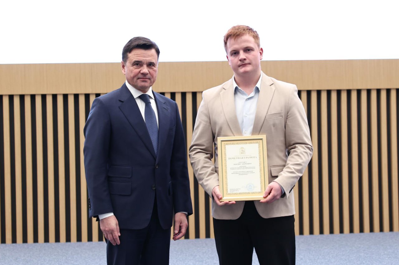 29 октября Московская область отмечает региональный День добровольца