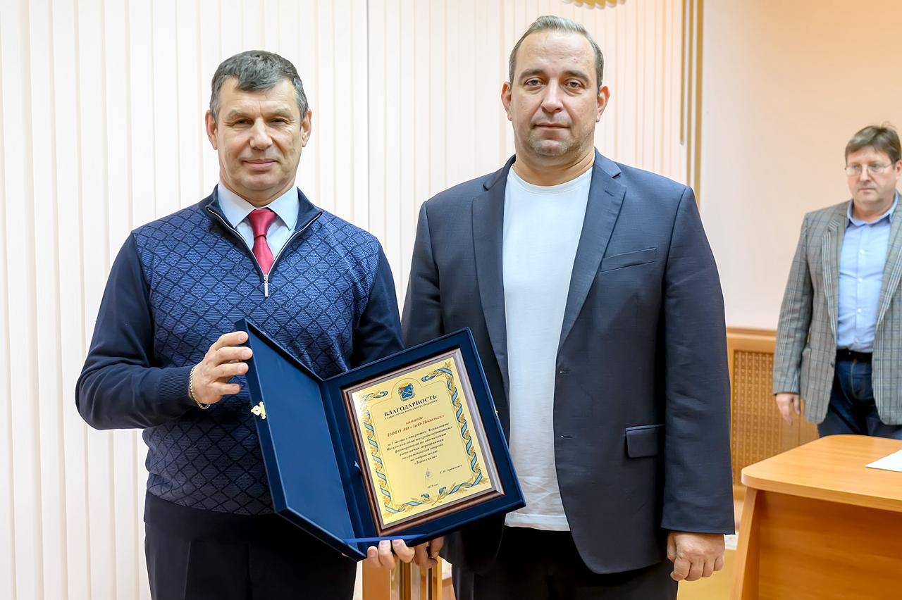 Вопросы пожарной безопасности в осенне-зимний период обсудили на заседании КЧС Вопросы пожарной безопасности в осенне-зимний период обсудили на заседании КЧС