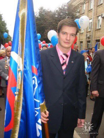 От МГЕР до СВО: путь одного молодогвардейца От МГЕР до СВО: путь одного молодогвардейца