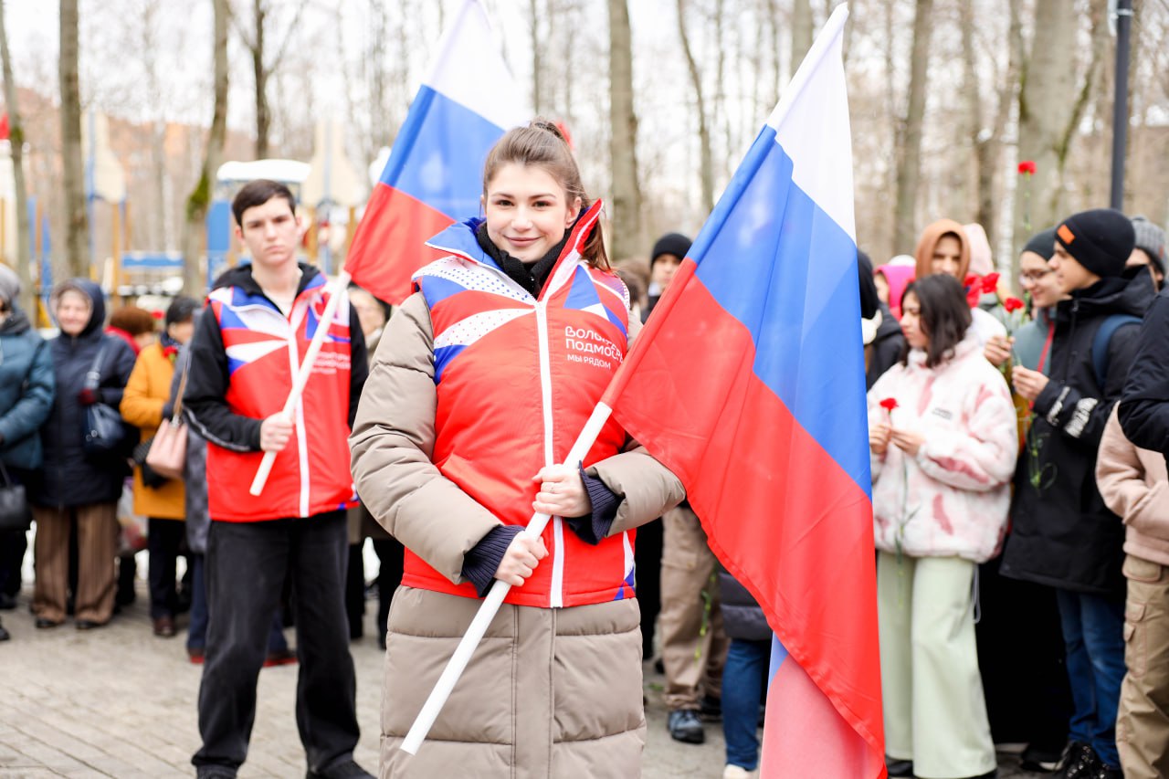 Созидание и поддержка: За пять лет около 4000 мытищинцев присоединились к движению «Волонтеры Подмосковья» Созидание и поддержка: За пять лет около 4000 мытищинцев присоединились к движению «Волонтеры Подмосковья»