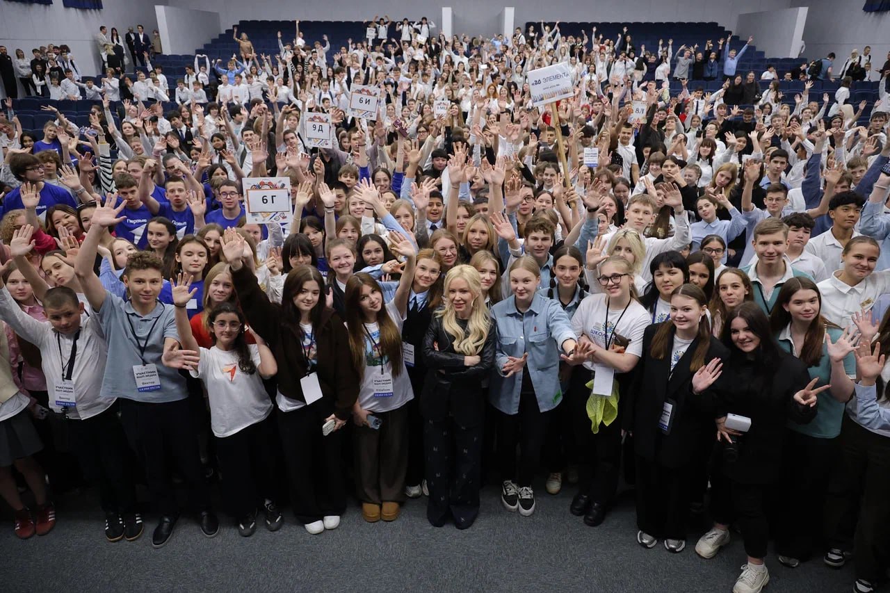 Екатерина Мизулина рассказала о безопасности в интернете школьникам Балашихи