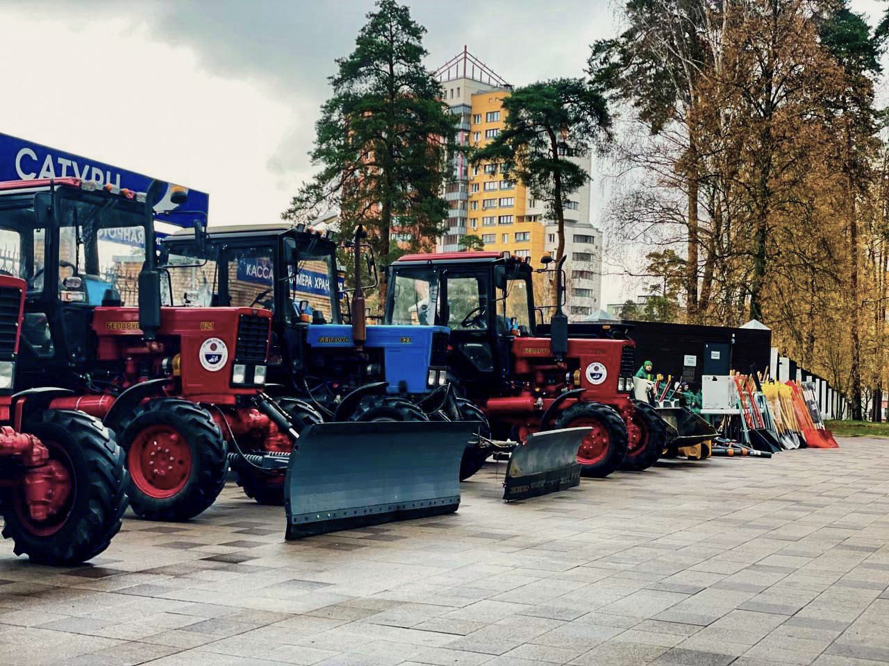 Раменский городской парк завершил подготовку к зимнему сезону Раменский городской парк завершил подготовку к зимнему сезону