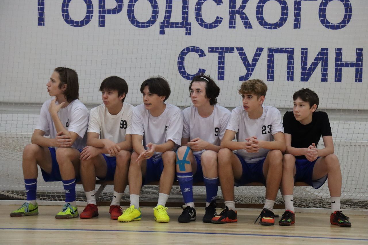 Соревнования по футзалу прошли в Ступино Соревнования по футзалу прошли в Ступино