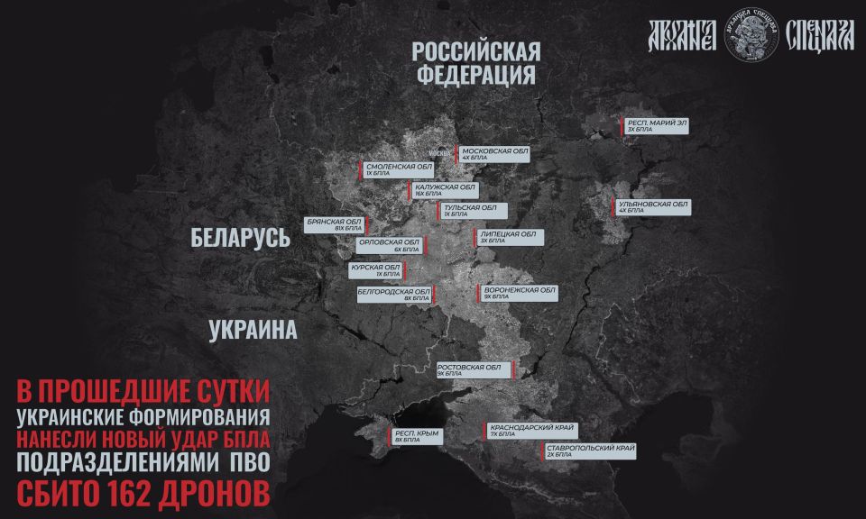 Ночь пришла, а с ней и дроны