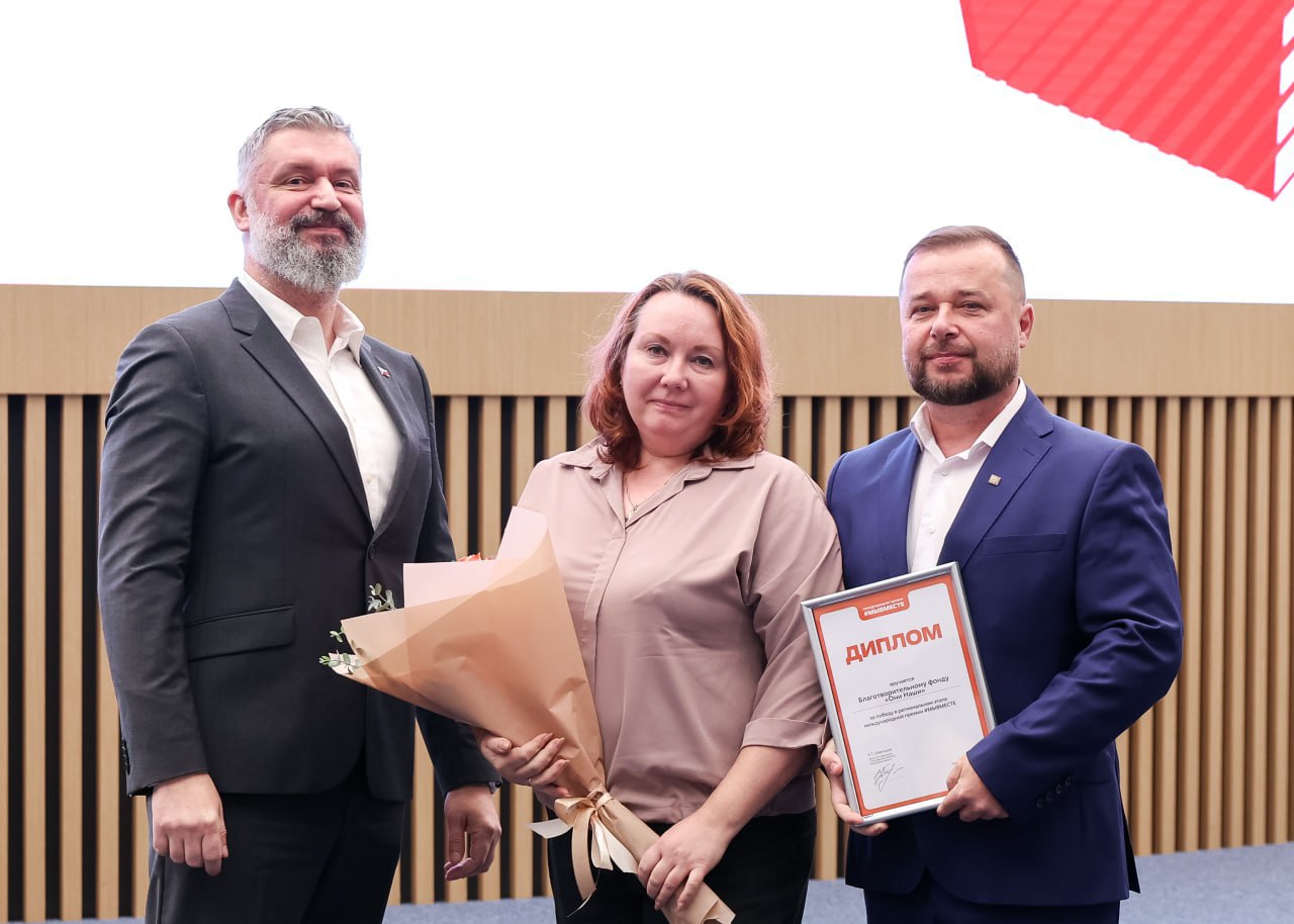 Александр Гречищев: Волонтёры – это люди с горячим сердцем и доброй душой Александр Гречищев: Волонтёры – это люди с горячим сердцем и доброй душой