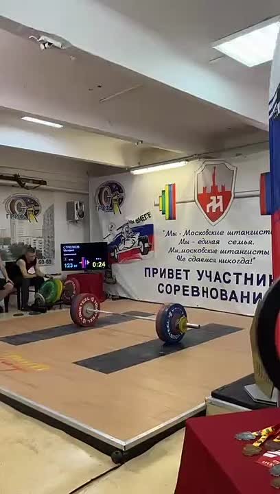 Тяжелоатлет из Дзержинского городского округа Люберцы завоевал серебро Открытого Кубка Москвы