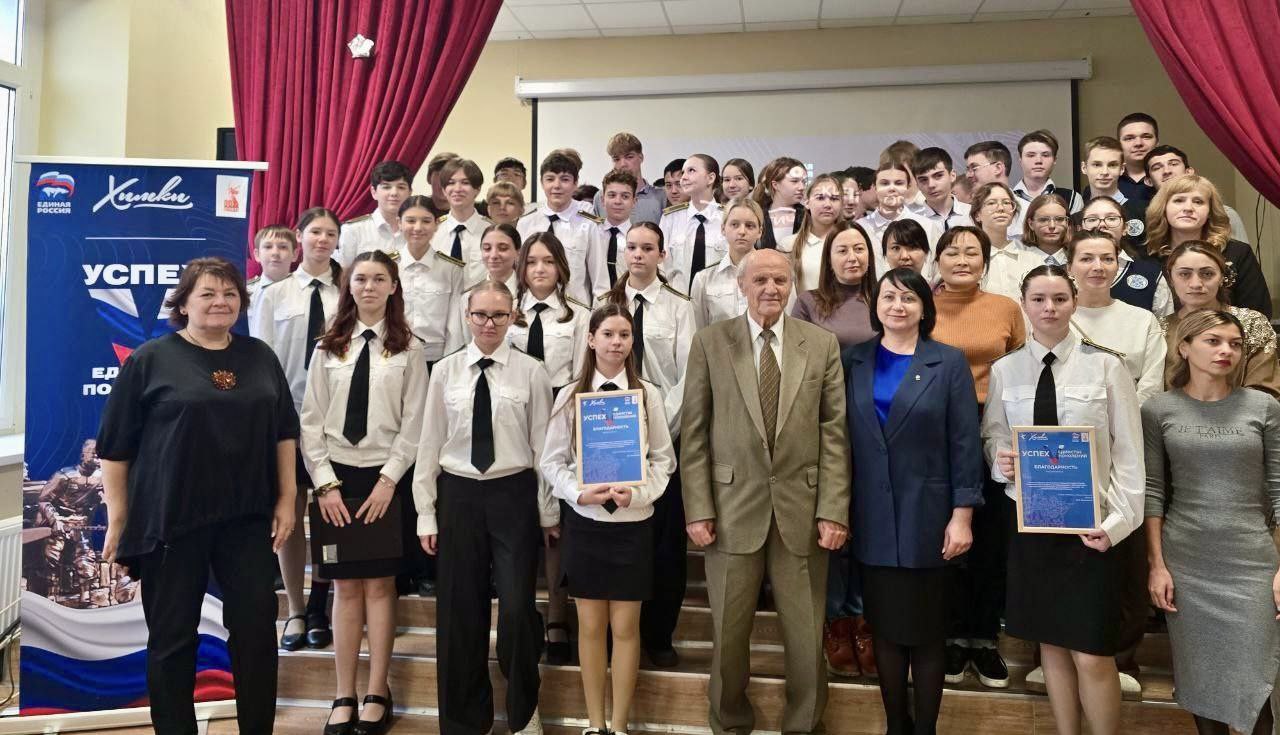 Школьники поздравили легенду отечественного ракетостроения Виктора Семёнова с Днём рождения Школьники поздравили легенду отечественного ракетостроения Виктора Семёнова с Днём рождения