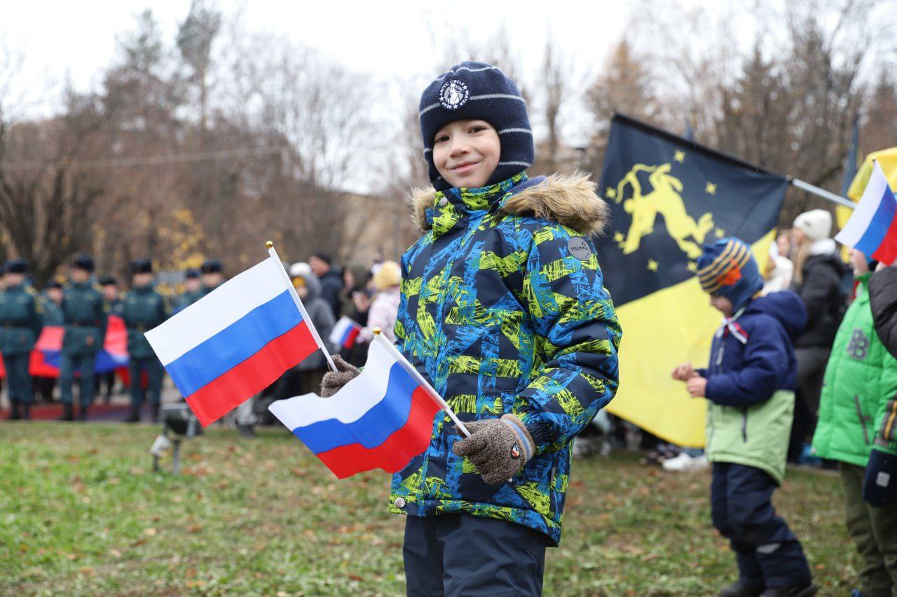 Как в парках Химок отметят День народного единства Как в парках Химок отметят День народного единства