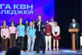 Сергей Юров: Кубок колледжей КВН Московской области