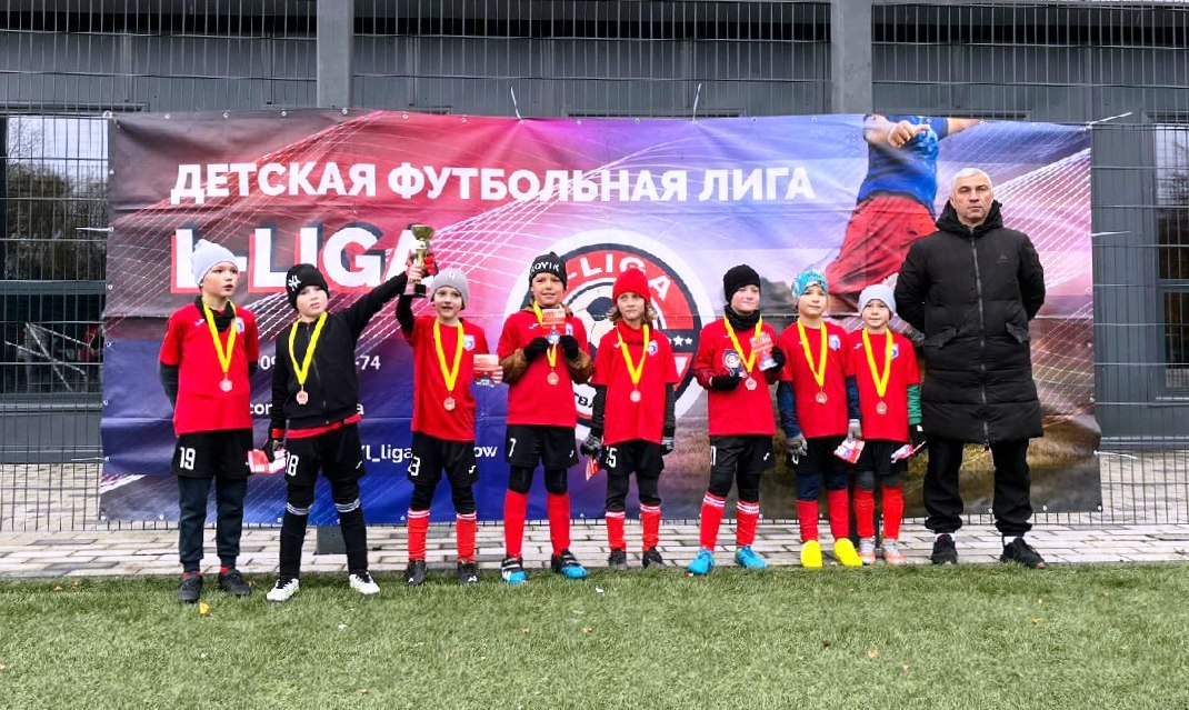 В минувшее воскресенье подошел к концу масштабный турнир детской футбольной лиги L-Liga, в котором приняли участие 26 команд