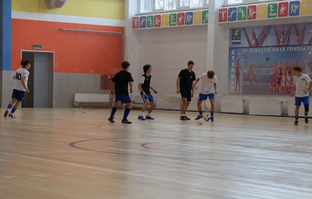 Соревнования по футзалу прошли в Ступино Соревнования по футзалу прошли в Ступино