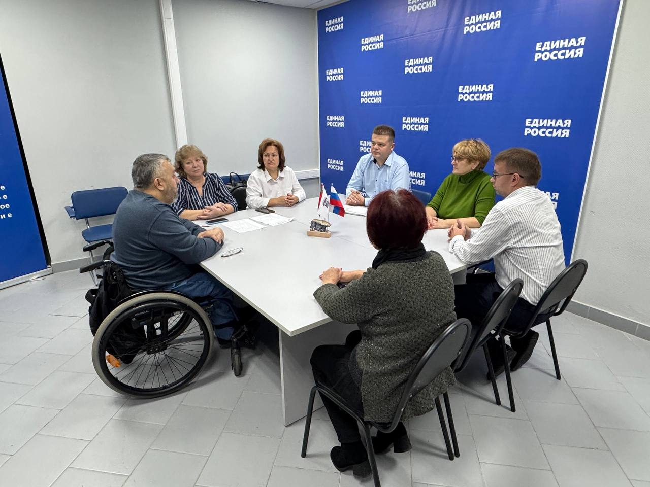 В Подмосковье завершилась серия дискуссионных клубов сторонников, посвящённых развитию некоммерческого сектора В Подмосковье завершилась серия дискуссионных клубов сторонников, посвящённых развитию некоммерческого сектора