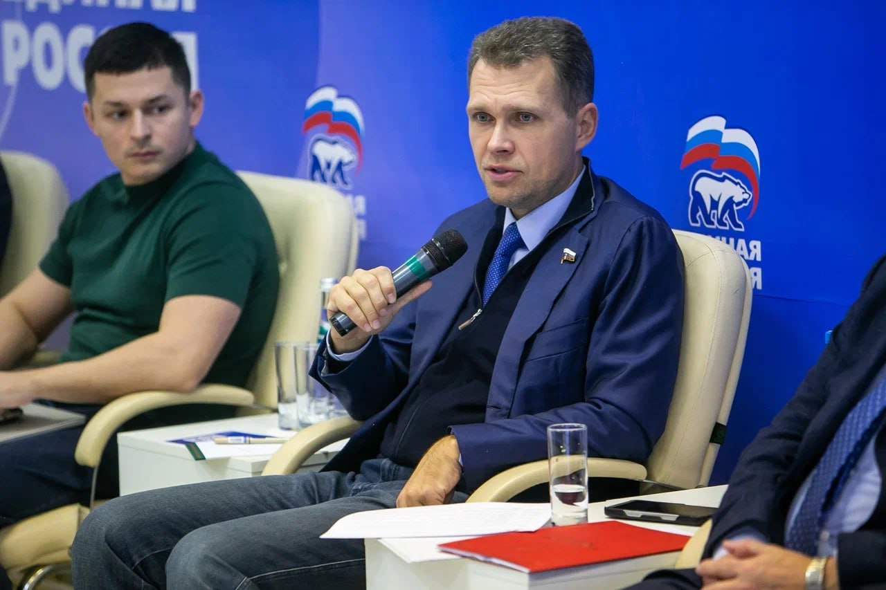 Первый форум местных отделений партии «Единая Россия» прошел в Коломенском избирательном округе Первый форум местных отделений партии «Единая Россия» прошел в Коломенском избирательном округе