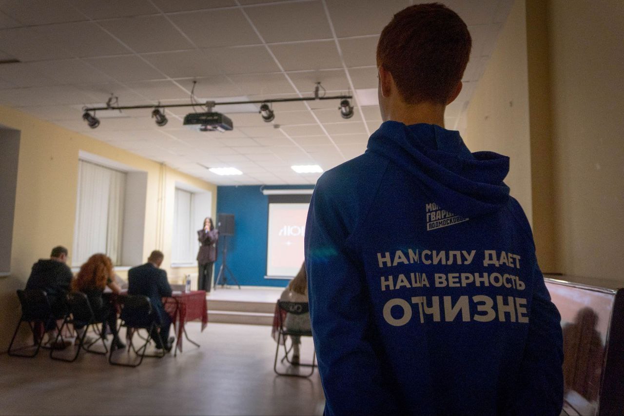 В Люберцах завершился отборочный этап ежегодного конкурса красоты и таланта «Люберецкая Краса 2025» В Люберцах завершился отборочный этап ежегодного конкурса красоты и таланта «Люберецкая Краса 2025»