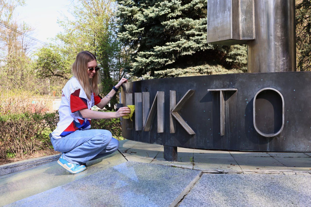 Созидание и поддержка: За пять лет около 4000 мытищинцев присоединились к движению «Волонтеры Подмосковья» Созидание и поддержка: За пять лет около 4000 мытищинцев присоединились к движению «Волонтеры Подмосковья»