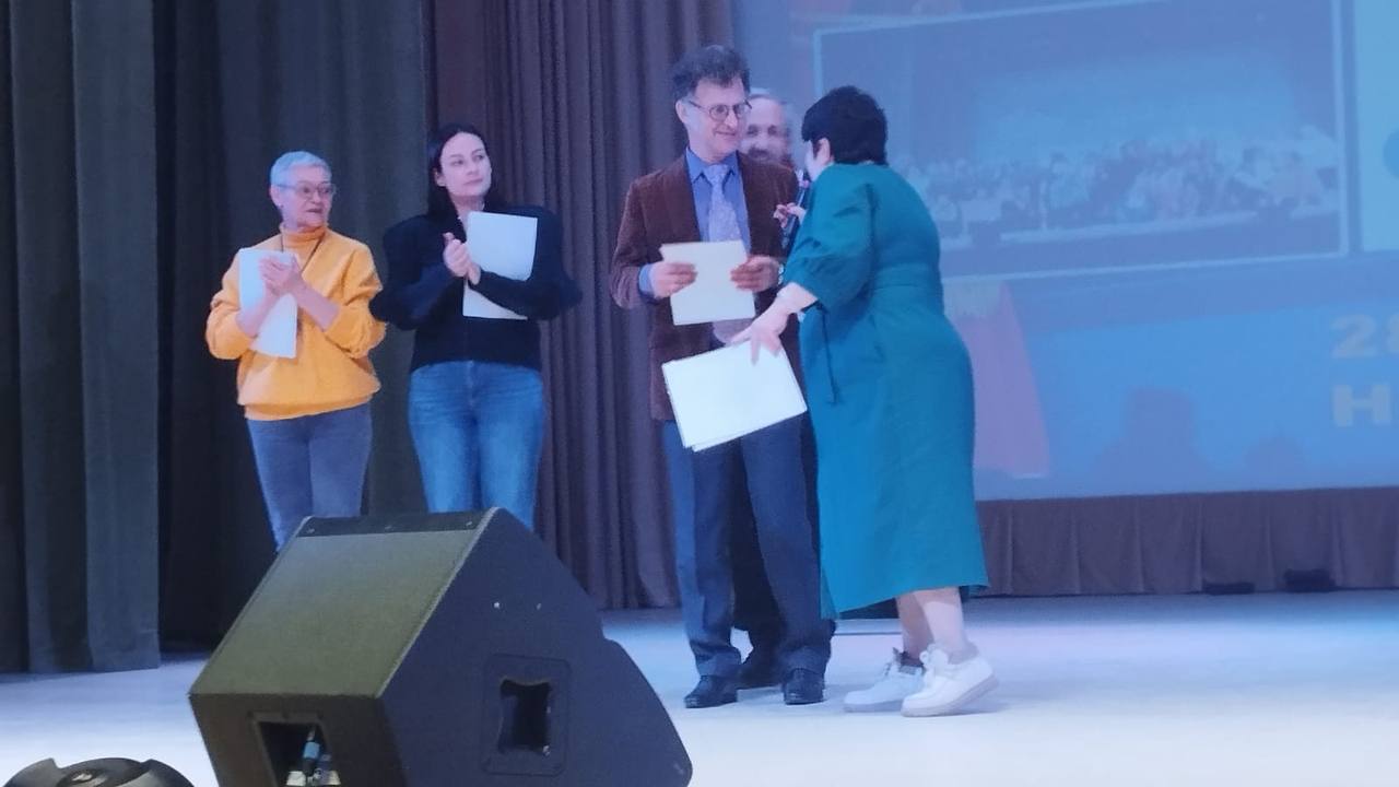 28 октября 2025 года на базе дома культуры "Созвездие" Наро-Фоминского г. о. был проведен VI областной фестиваль театральных коллективов граждан старшего поколения "Наши роли - только ГЛАВНЫЕ" 28 октября 2025 года на базе дома культуры "Созвездие" Наро-Фоминского г. о. был проведен VI областной фестиваль театральных коллективов граждан старшего поколения "Наши роли - только ГЛАВНЫЕ"