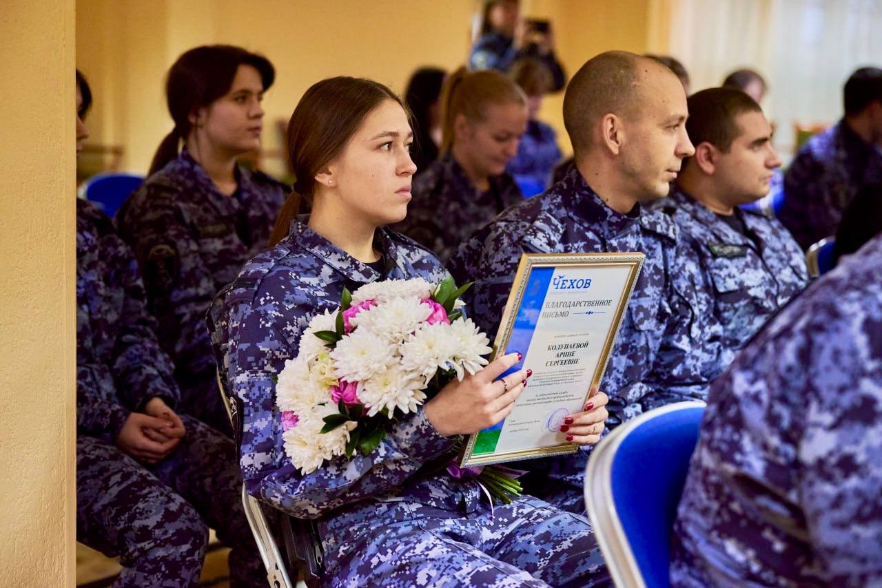 Михаил Собакин: Поздравил личный состав Чеховского отдела Вневедомственной охраны – филиала ФГКУ «УВО ВНГ России по Московской области» с Днем образования службы вневедомственной охраны войск национальной гвардии РФ Михаил Собакин: Поздравил личный состав Чеховского отдела Вневедомственной охраны – филиала ФГКУ «УВО ВНГ России по Московской области» с Днем образования службы вневедомственной охраны войск национальной гвардии РФ