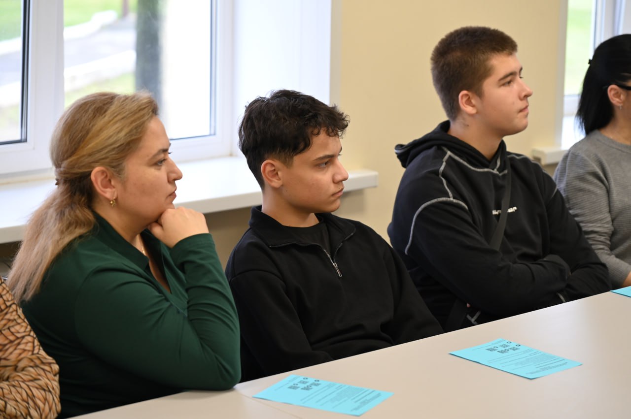 В Центре по профориентации и трудоустройству молодежи состоялось мероприятие «Путь к успеху» В Центре по профориентации и трудоустройству молодежи состоялось мероприятие «Путь к успеху»
